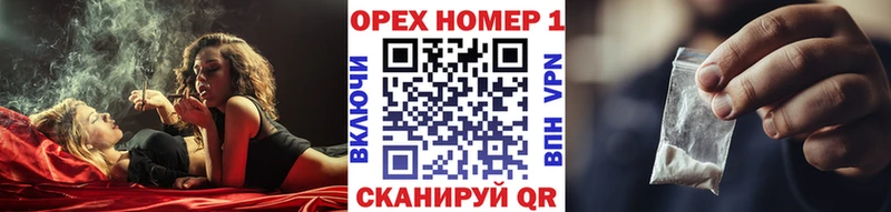 блэк спрут зеркало  Бежецк  COCAIN 97% 