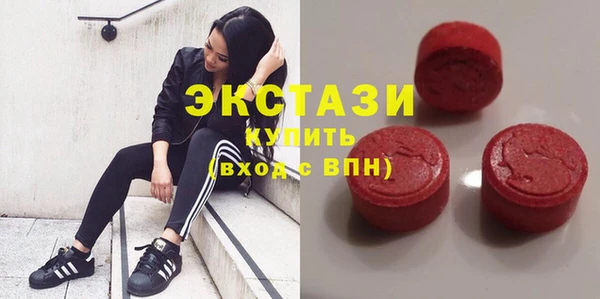 jwh Абдулино