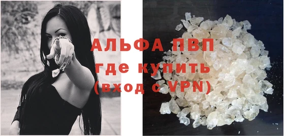 jwh Абдулино