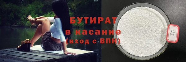 первитин Абаза