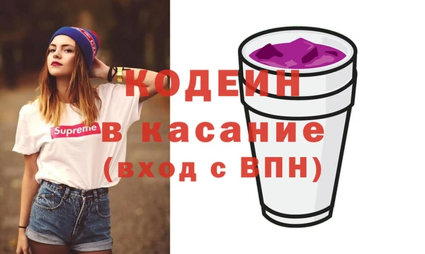 СК Абинск