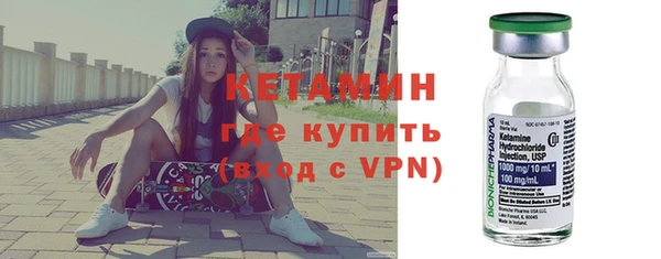 jwh Абдулино
