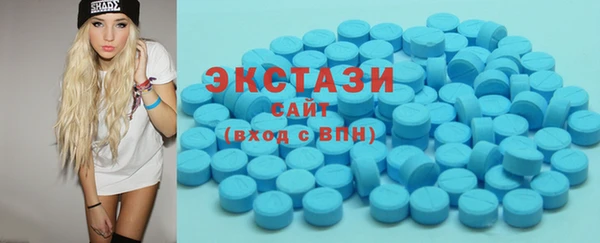 СК Абинск