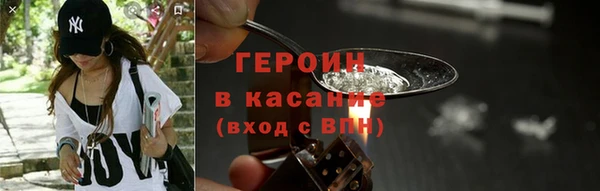 СК Абинск