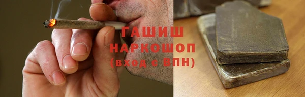 первитин Абаза