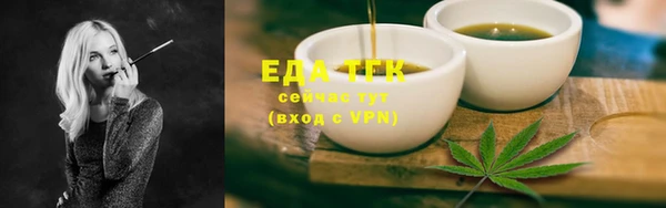 прущая мука Алзамай