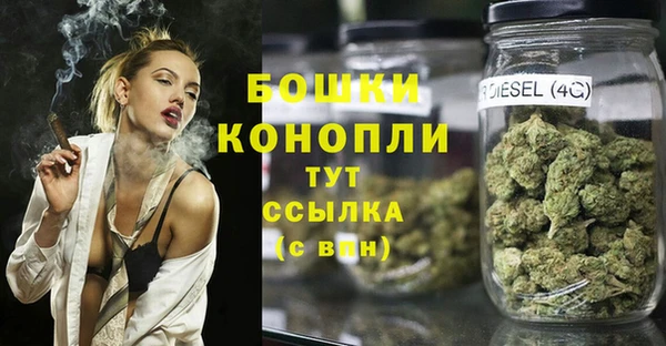 первитин Абаза