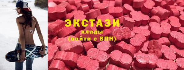 трава Алексеевка