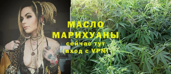 jwh Абдулино