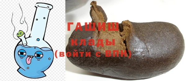 jwh Абдулино