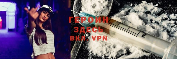 СК Абинск