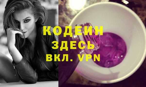 СК Абинск