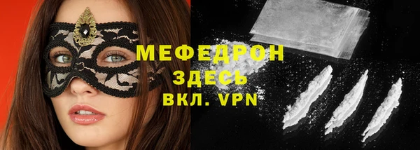 jwh Абдулино