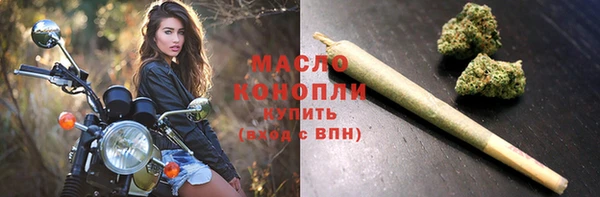 меф VHQ Алексин