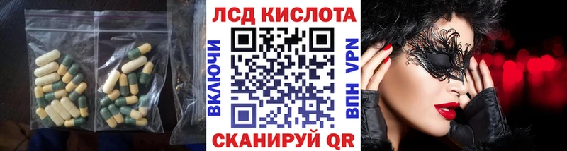 ОМГ ОМГ рабочий сайт Бежецк Лсд 25 экстази ecstasy